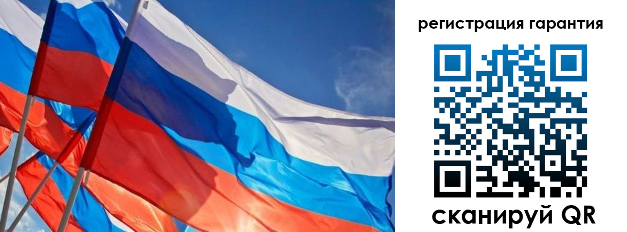 регистрация для школы в Морозовске